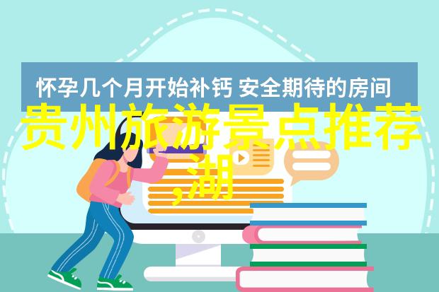 秦皇岛旅游攻略海滨景点历史文化遗迹自然风光