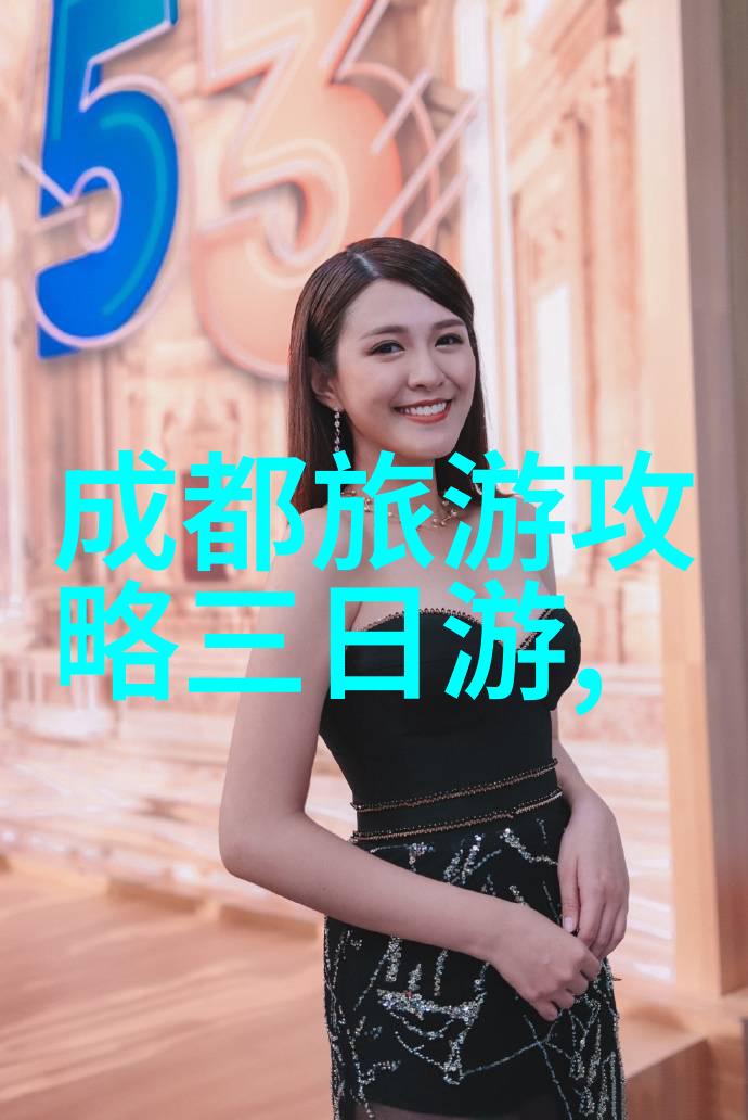 桂林山水甲天下游览碧波荡漾的山泉