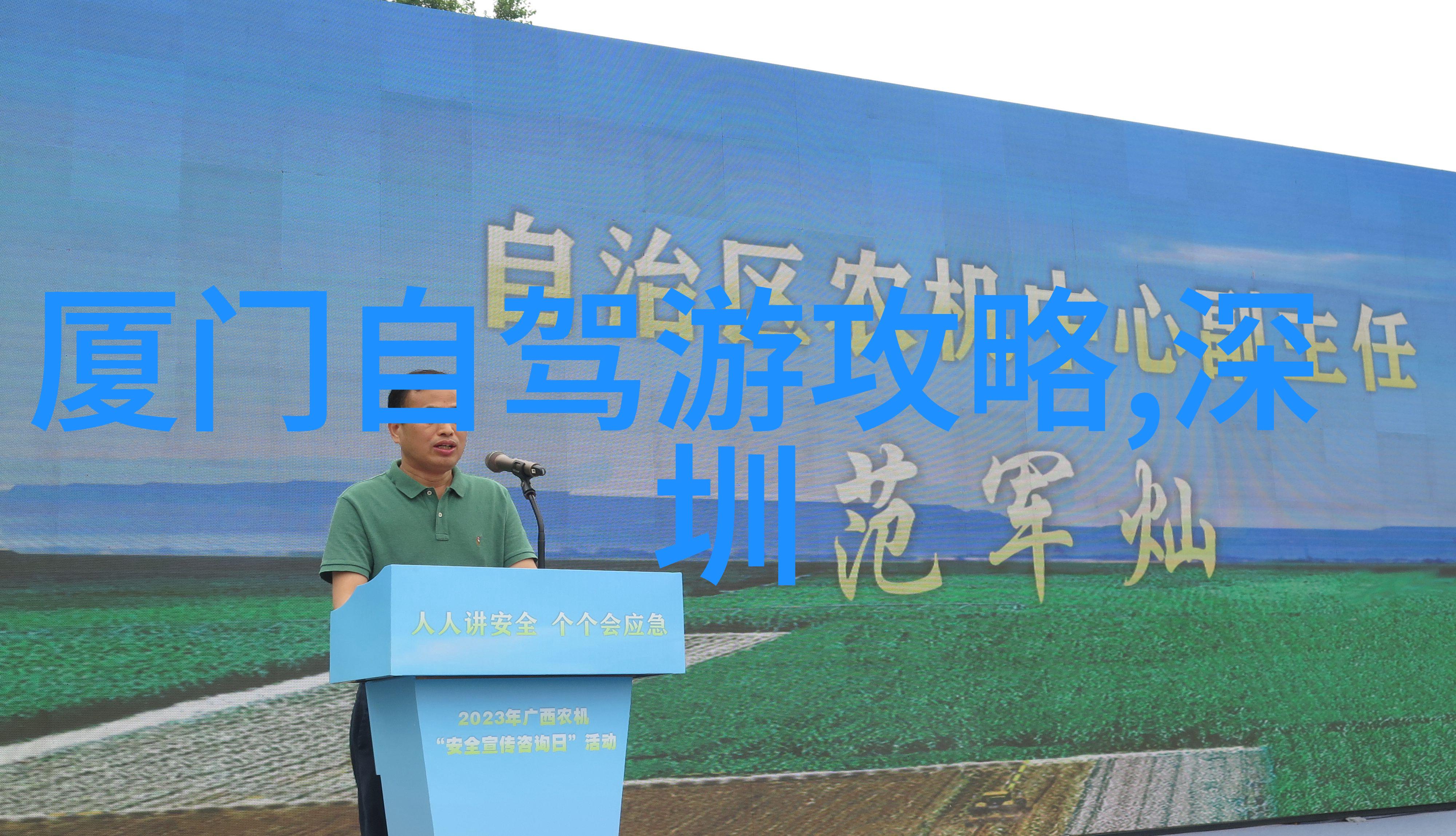 环保旅行建议让你的张家界之旅更加可持续性