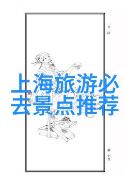 啊用点力对就是那里视频我的社交媒体小技巧分享会