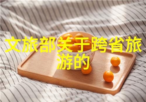 旅游业新趋势智能旅行助手的兴起