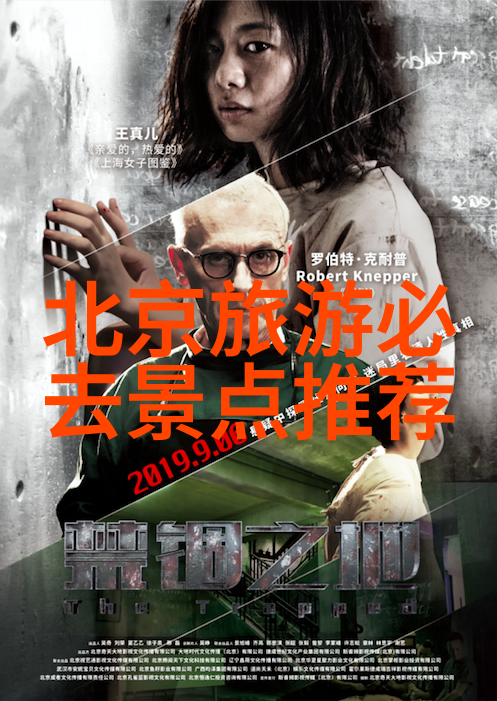 我和闺蜜拿黄瓜互慰-夏日青果的温馨相助