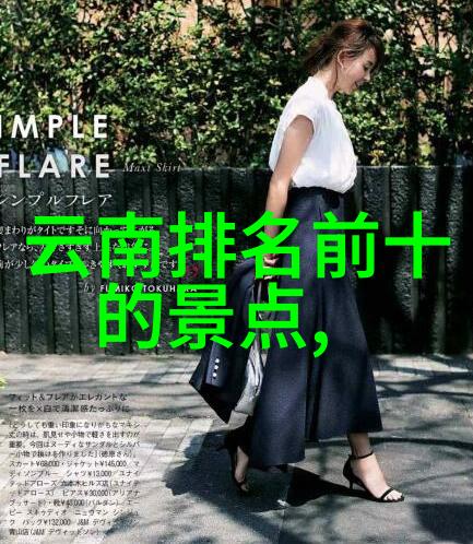 青春环游记第四季完整版高清免费观看青春环游记第四季全集无删减
