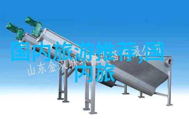 成都之旅城中村的温暖拥抱