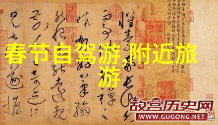 娄底火窑镇陶瓷之都的艺术宝库