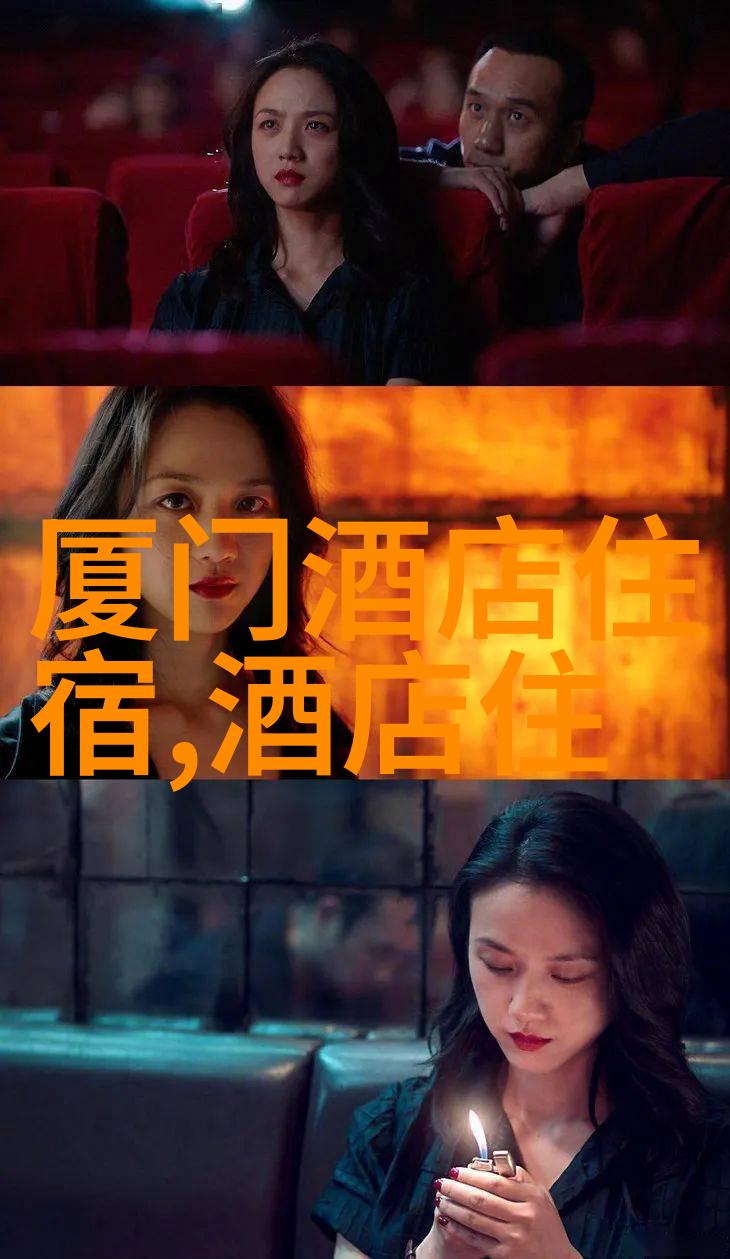 中国十大仙境之谜隐藏在古老传说中的神秘世界