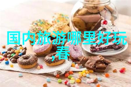 恩施旅游攻略探秘大围山森林公园之旅门票价格地址与交通指南