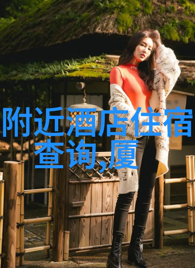 夏日户外拓展创意策划之旅