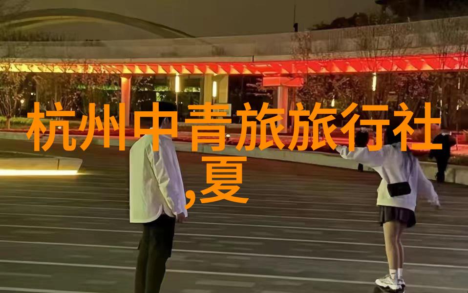 华山风景区徒步登山旅游攻略武汉探秘物品指南