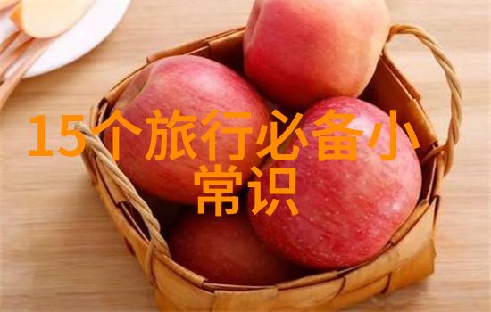 摩尔多瓦历史的守护者在世界十大最美景点中低语着自己的故事它是哪里这片土地又有何趣这个国家又是怎样地吸