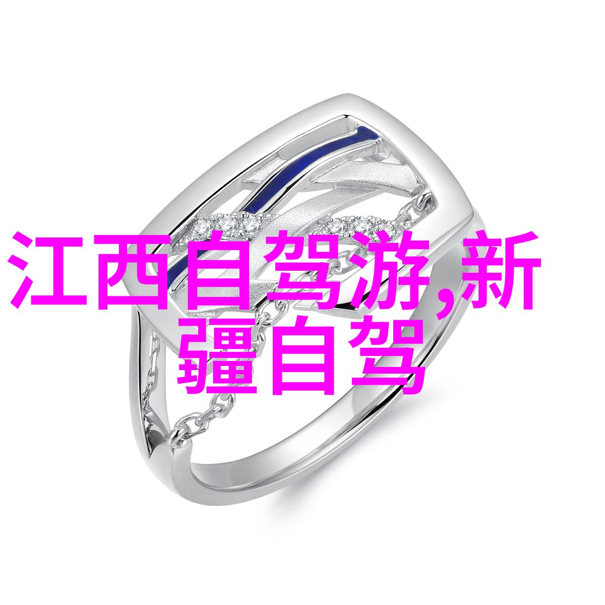 末世辣文炮灰修真记逆袭之路在废墟中绘