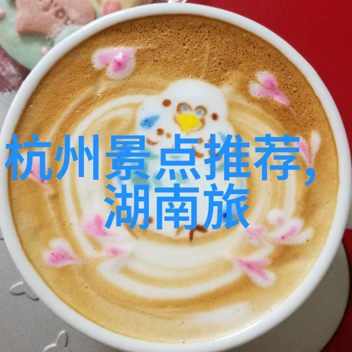 贵州旅游自由行攻略路线图四年级下册74页作文游物品景点推荐