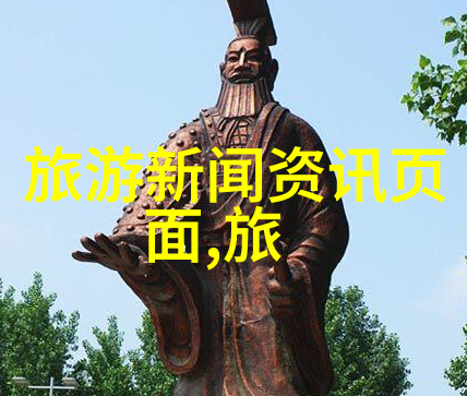 丽江古城游记拂晓的梦回天地