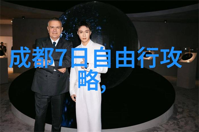 骑行群真实面貌探秘骑行群乱象全解析