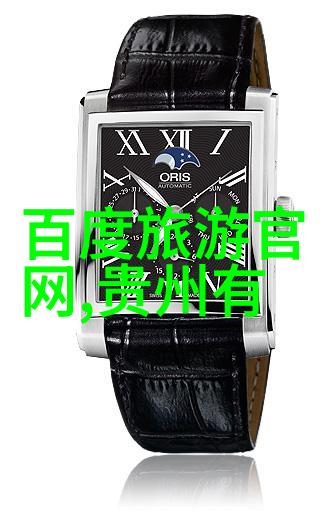 海外滩美食攻略尝遍海岛风味
