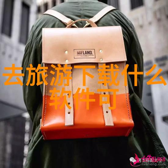 2022武汉黄陂露营地点推荐探索100个游乐设备的物品盛宴