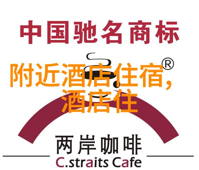 西藏自驾游探秘穿越高原发现神秘