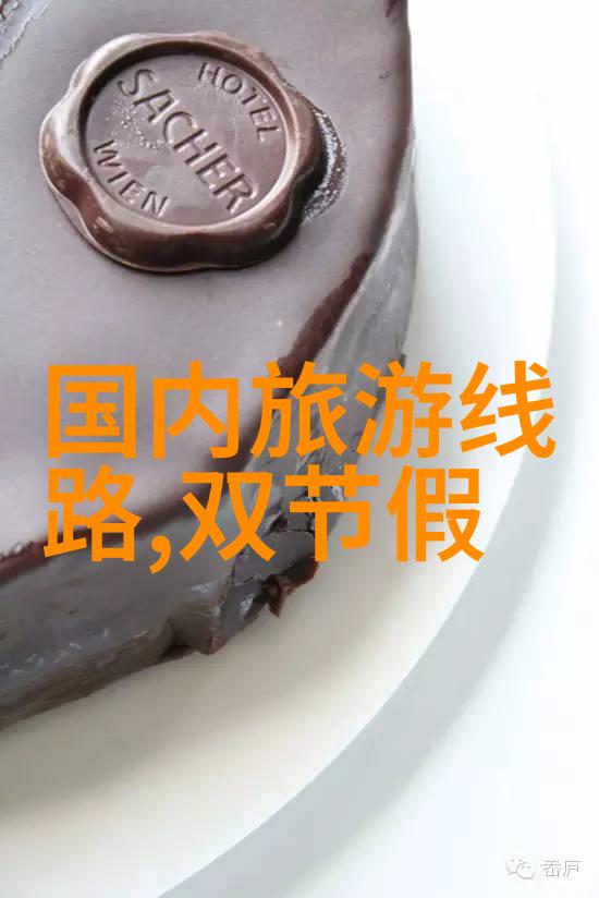 探索津门周边一路风景两岸情深的自驾游奇遇