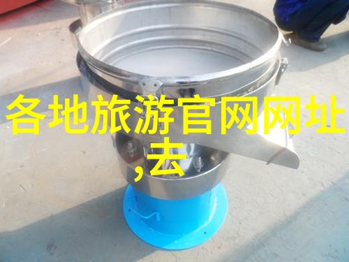 内蒙古旅游必去的10大景点有哪些
