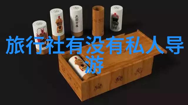 团队协作与欢乐相结合小型公司团建活动的精彩之举