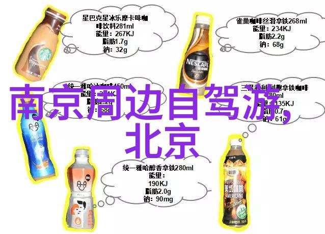时光长廊世界十大名胜古迹的叙事诗