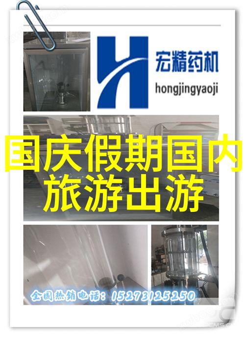 国游监管之窗导师通途