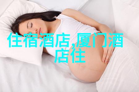 心灵的对话从关注到理解