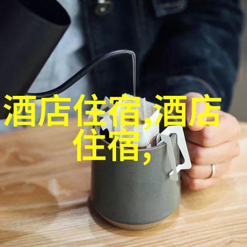 老年旅游专列游-银发之旅探索岁月静好的铁路奇遇