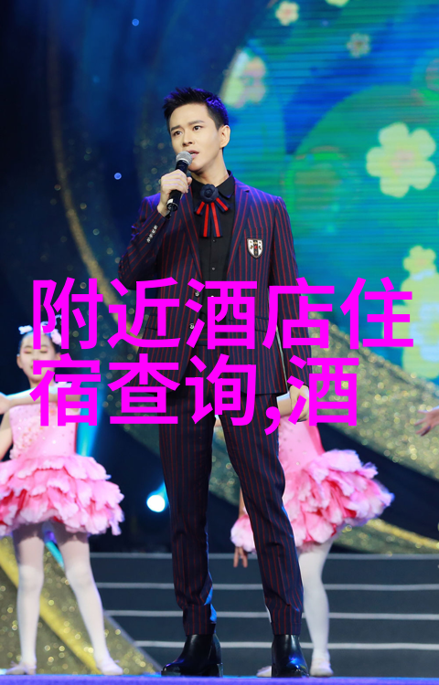 南海之冠探秘三亚的迷人魅力