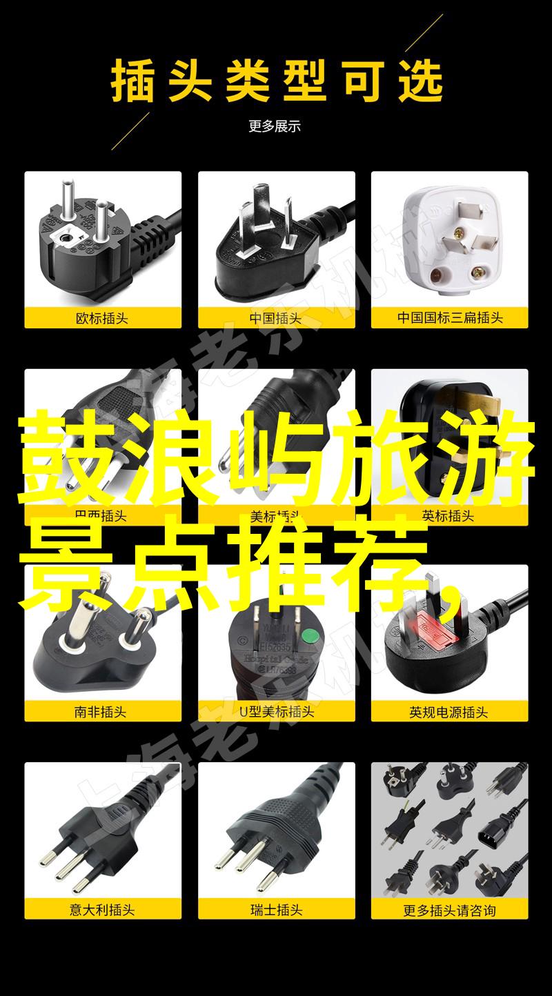 云中牧场阿坝的翠绿宝库游记作文100字
