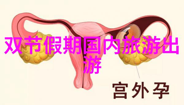 小手紧握虚幻的翅膀儿子睡梦中的鸟儿之旅