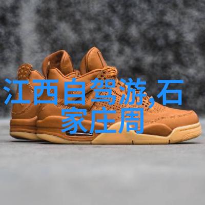 三根手指一段旅程探索微型世界的奇迹与挑战