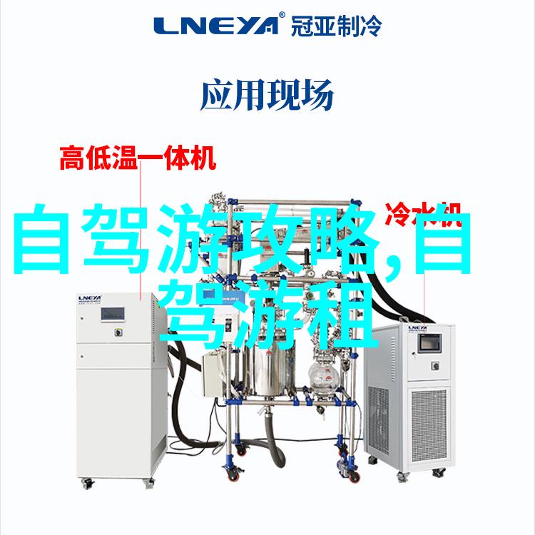 泰山在哪咱们一起来找找看