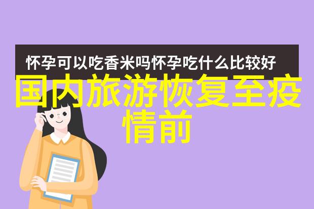 请问 去 内蒙古 游玩 走哪条路最好 谢谢了