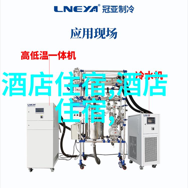 旅游新闻亲们这趟火星探险你准备好了吗