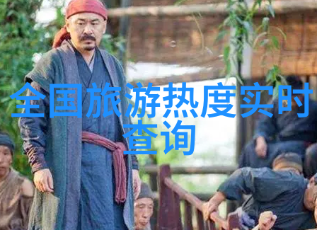 2022年中国出境游政策调整与旅行者须知