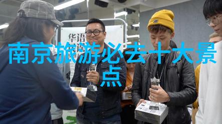 西安美食探秘尝遍古城风味路线
