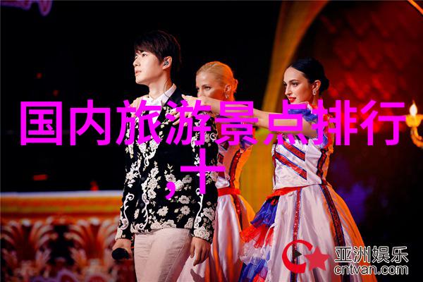 河南旅游网官方网站探索中原古韵享受五都美食之旅