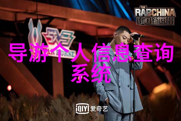 50 60后结伴旅游追忆青春的旅程