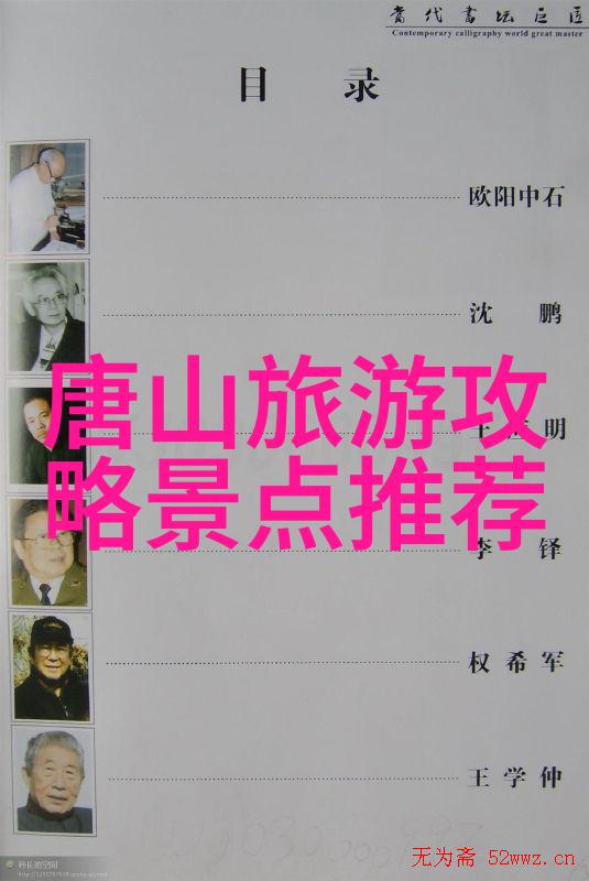 昆明大理丽江自由行攻略探索云南美丽三角的绝佳指南