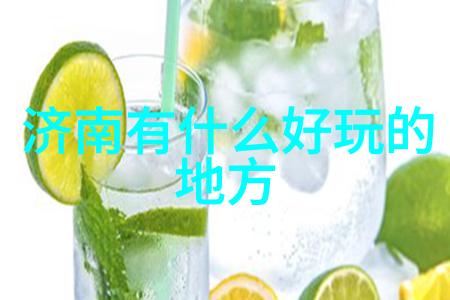 成都周边旅游景点大全亲自去看看成都周边的那些好玩的地方