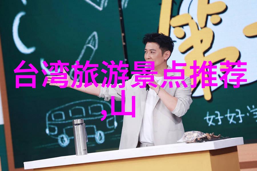 儿童自助制作抹茶冰沙一整季度的凉爽享受