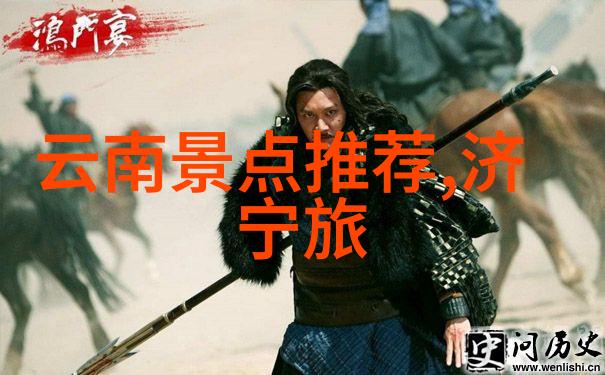 上海自驾游探索城市边缘的自然风光