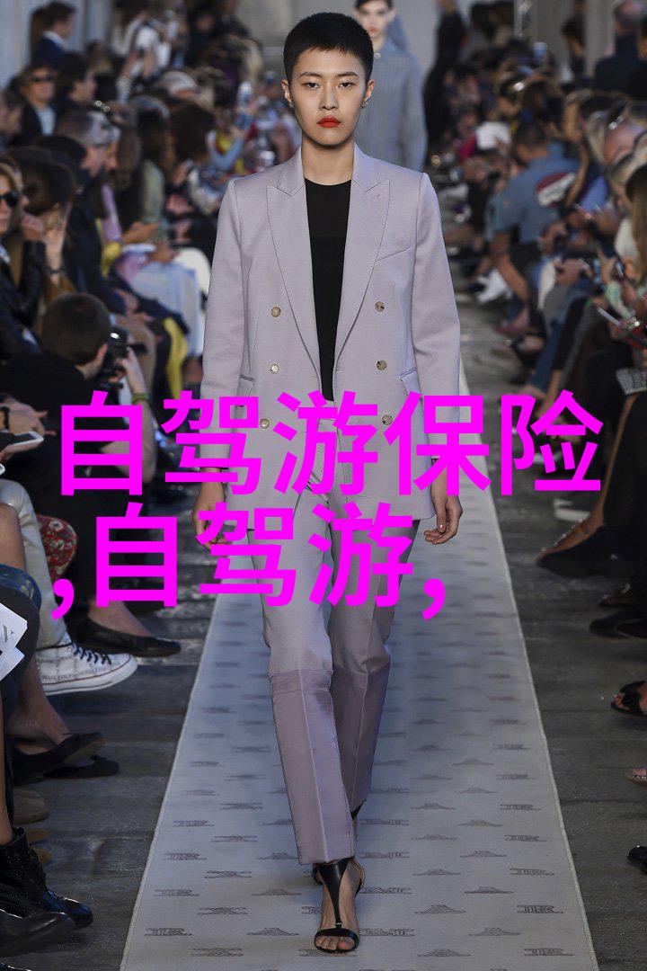 描写小兴安岭冬天的一段话