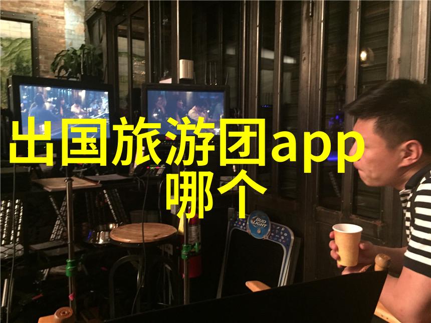 自行车骑行视频网红我的冒险日记从山巅到海边的不懈追求