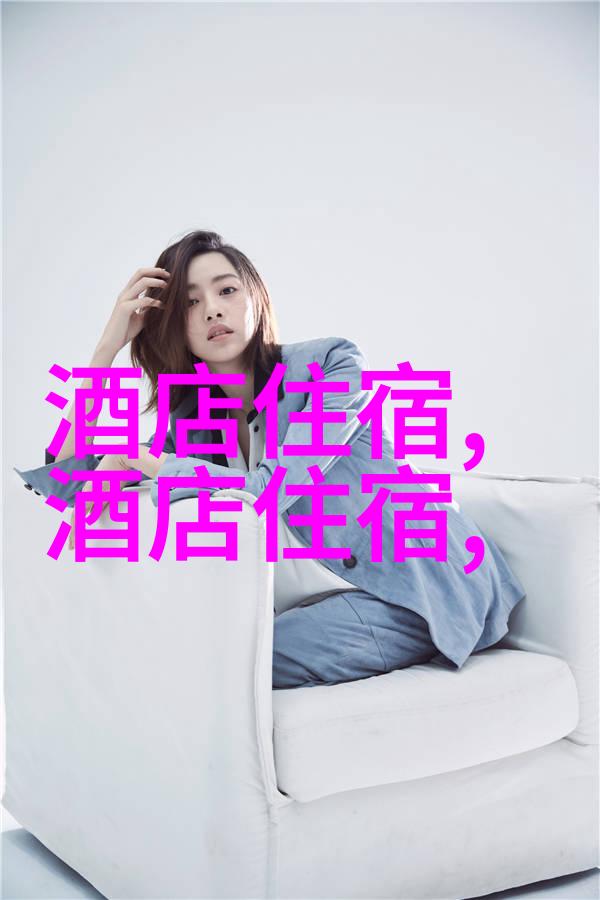 丽水首个5A旅游景区缙云仙都诞生乐游旅游网推荐自然之旅体验