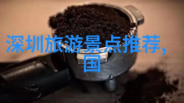 四川旅游新闻网亲子游必备这次带小朋友去四川玩你绝对不容错过这些秘密好地方