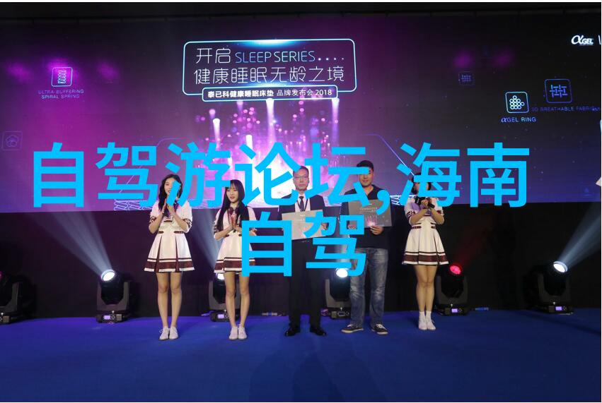 偷窥闺房揭秘隐私与欲望的边界