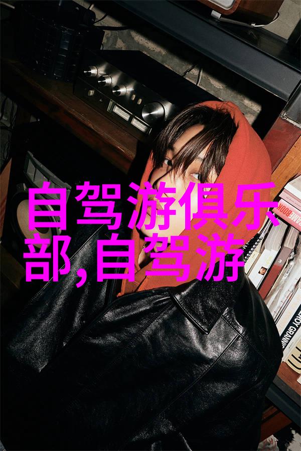 儿童拓展训练项目有哪些让孩子们飞翔探索那些激动人心的拓展训练项目