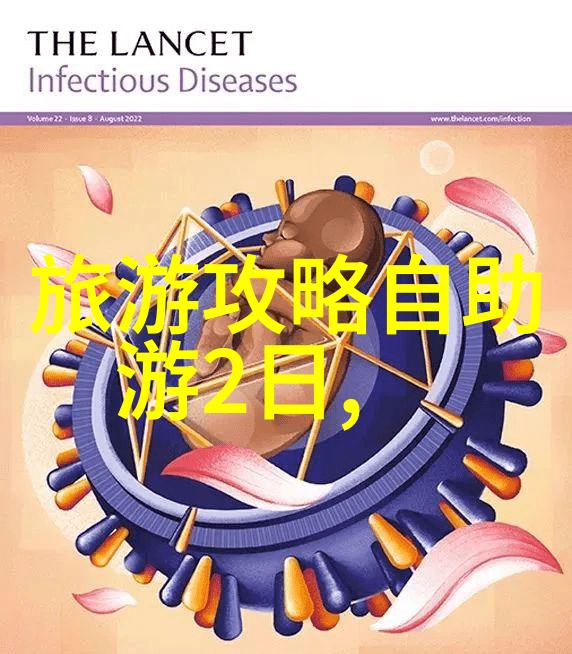 九宫山滑雪场开放时间2020 小学生户外活动方案攻略 在自然中享受冬日乐趣
